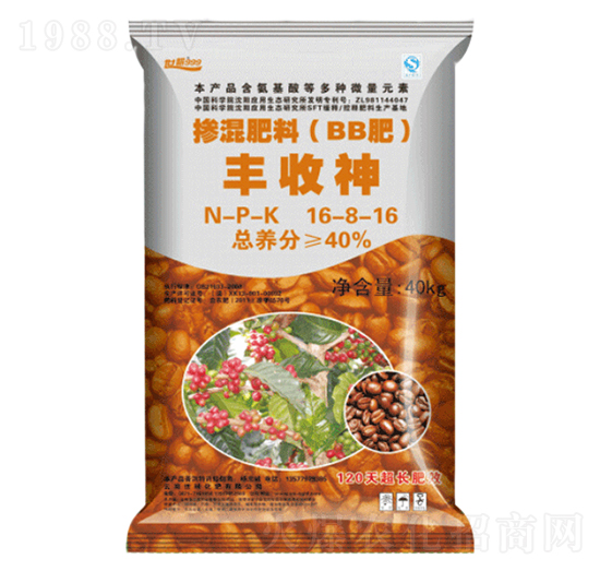 摻混肥料16-8-16-世耕