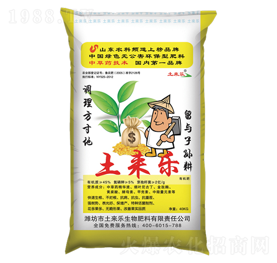 �ЙC(j��)�ʣ����A��-����(l��i)��(l��)