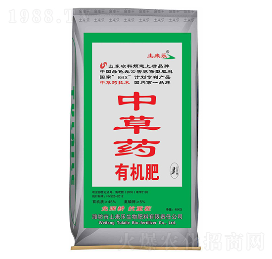 �в�ˎ�ЙC��-���혷