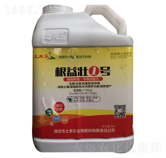 �����1̖-���혷