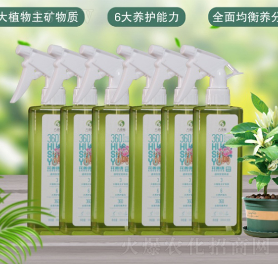 ��ϡ�ͨ���͠I(y��ng)�B(y��ng)Һ-�����Z(y��)-������