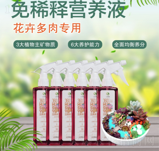 ��ϡጻ��ܶ��⌣�àI(y��ng)�B(y��ng)Һ-�����Z(y��)-������