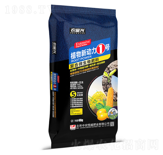 ��(f��)��΢�������-ֲ����(d��ng)��1̖(h��o)-���r(n��ng)��ʢ