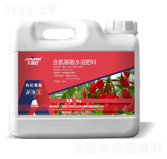 5kg������京������ˮ�ܷ�-������