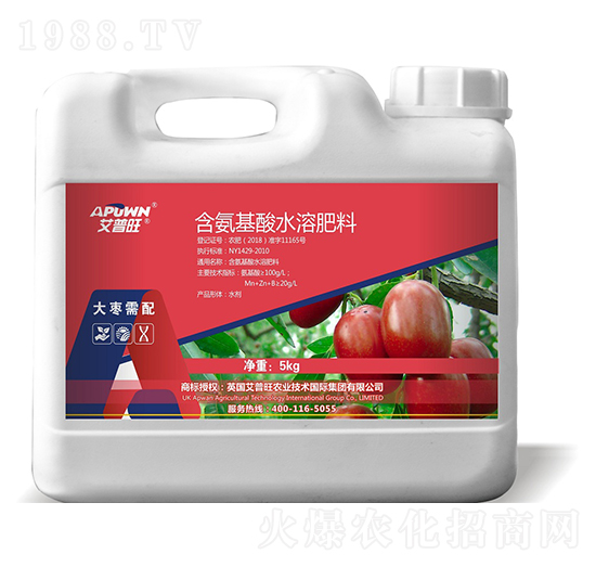 5kg�����京������ˮ�ܷ�-������