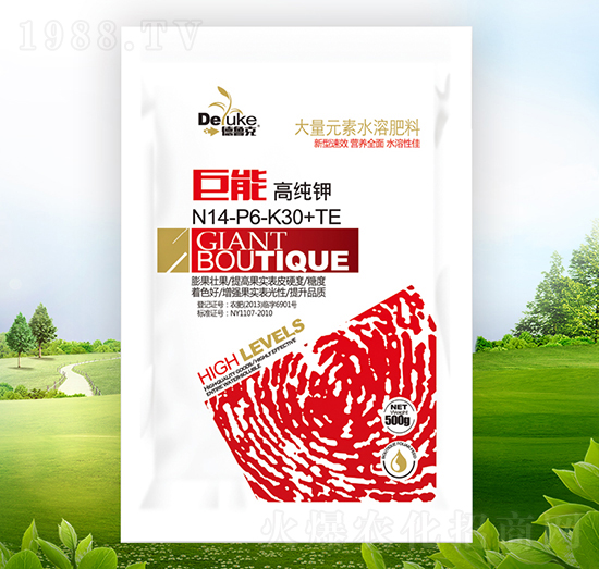 ����Ԫ��ˮ�ܷ���14-6-30+TE-���ܸ߼��-������