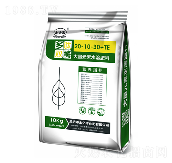 �����pø����Ԫ��ˮ�ܷ�20-10-30+TE-���|�S