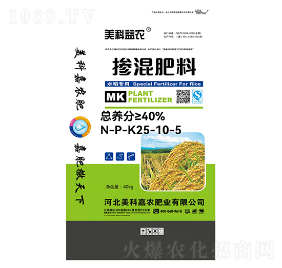 水稻專用摻混肥料25-10-5-美科嘉農(nóng)