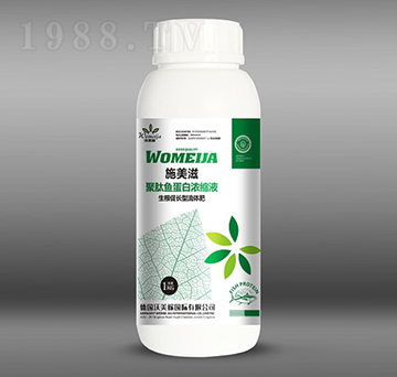 �������L�;����~���ם�sҺ��ƿ��-ʩ����-������