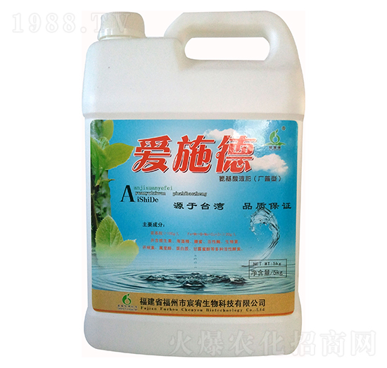 �V�V�԰�����Һ��-��ʩ�£�Ͱ��-��