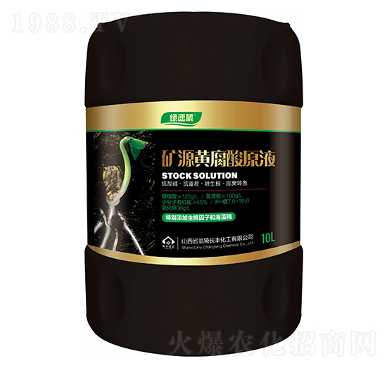 �VԴ�S�����ԭҺ-�G����-�L(zh��ng)�S����