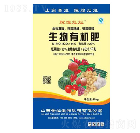 �����ЙC(j��)��-�x�͠N��-��N����