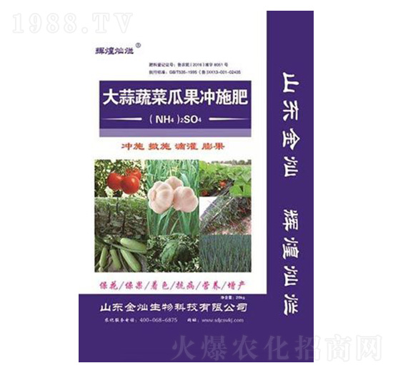 ����Ϲ��߲˛_ʩ��-�x�͠N��-��N����