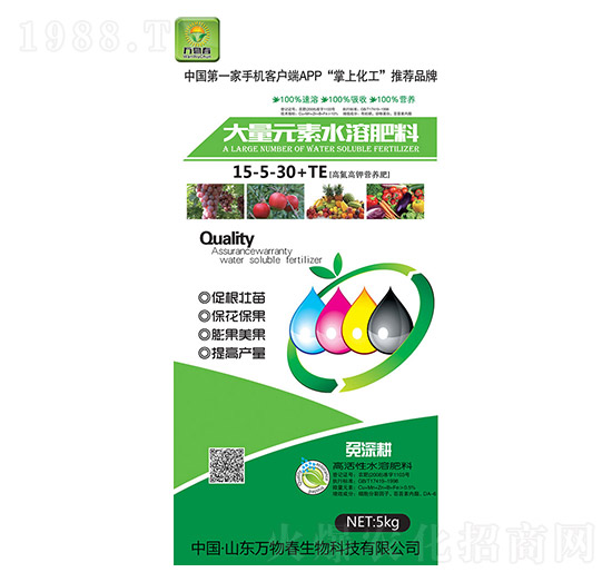�ߵ���⛠I�B(y��ng)�ʴ���Ԫ��ˮ�ܷ�15-5-30+TE-�f�ﴺ