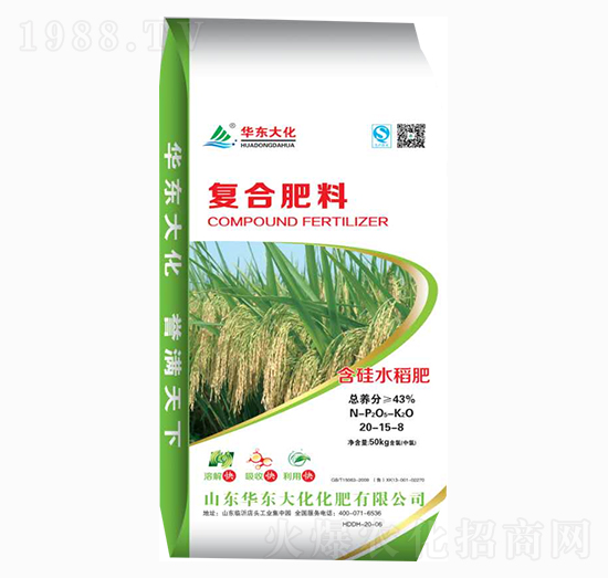 �ͺϷ���20-15-8-�A�|��