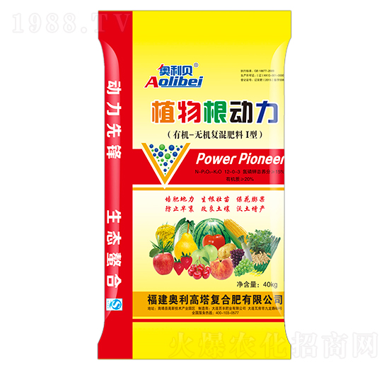 �ЙC�o�C�ͻ����I��-ֲ�������-�W��ؐ-�л���ʯ