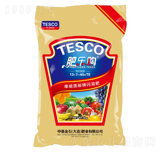 ��̼�|̼��W�ܷ�13-7-40+TE-�ʘ�ُ-�л���ʯ