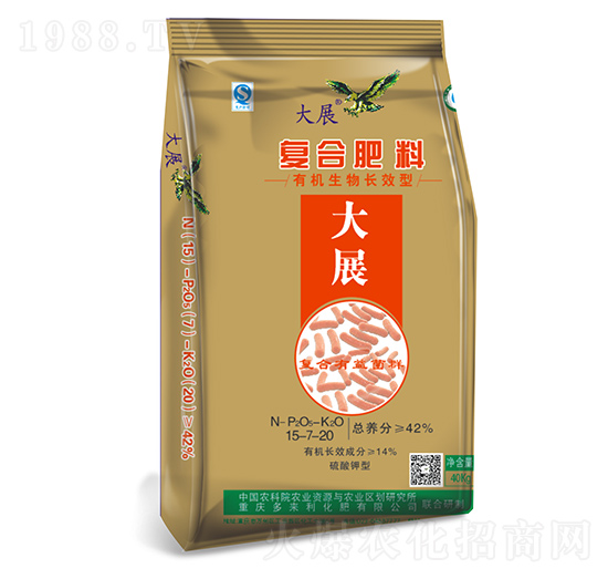 ��(f��)�Ϸ���15-7-20-��չ-������