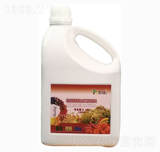 含腐植酸水溶肥料（膨果、控旺、轉(zhuǎn)色）-黑植-晟田農(nóng)業(yè)