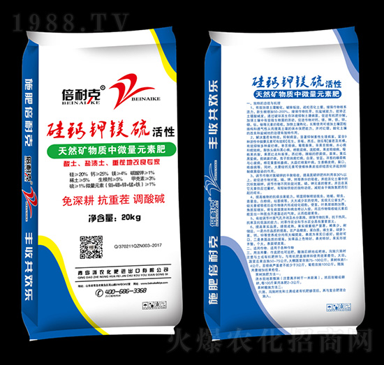 ���}��V�������Ȼ�V���|(zh��)��΢��Ԫ�ط�-���Ϳ�-���r(n��ng)����