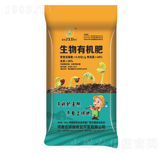 �����ЙC(j��)��-�����