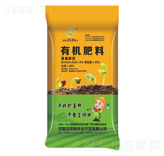 ��ֲ�����ЙC(j��)����-�����