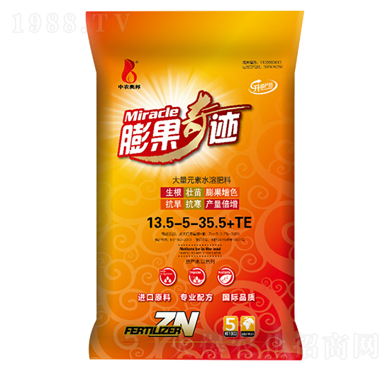 ������E13.5-5-35.5+TE-���r(n��ng)�W��