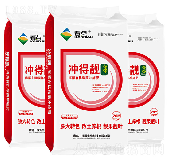 �����ЙC(j��)̼ø�_ʩ��-�_���n-���c