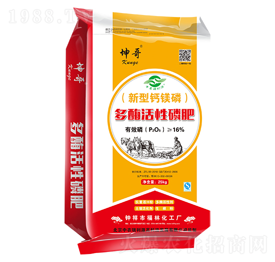 �����ø�����׷�-����