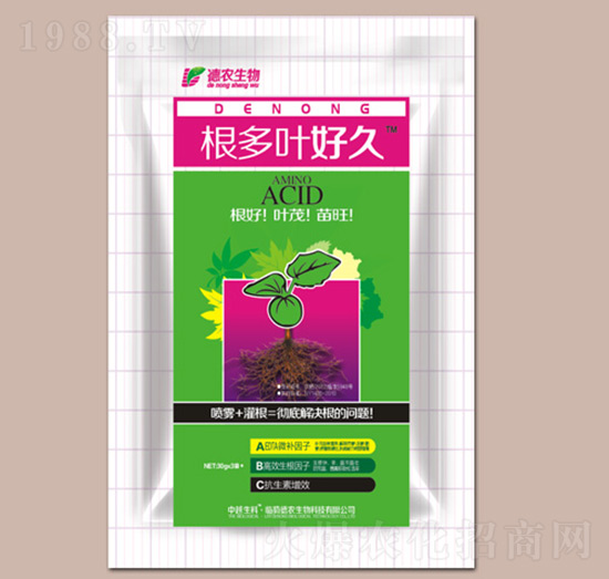 根多葉好久-德農