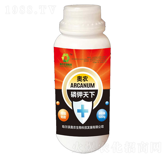 �������-�W�r(n��ng)����