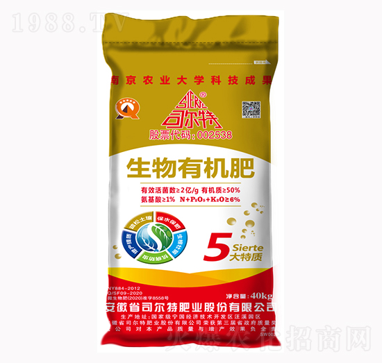 �����ЙC��-˾����