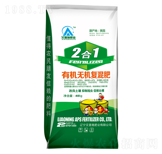 �ЙC�o�C�ͻ����-2��1-����ʩ�ʘI(y��)