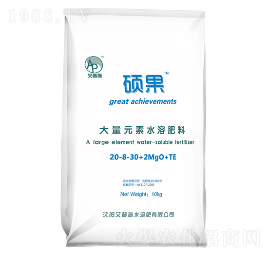 ����Ԫ��ˮ�ܷ���20-8-30+2MgO+TE-�T��-����ʩ�ʘI(y��)