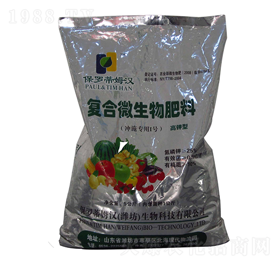 ��(f��)��΢������ϣ��_ʩ����I̖(h��o)��-�K�h