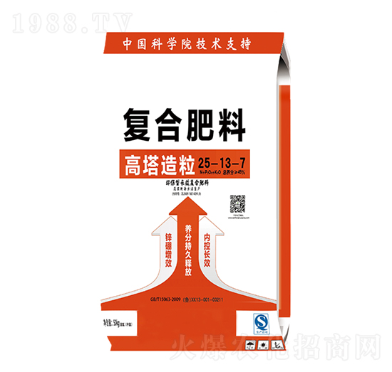 高塔造粒復合肥料25-13-7-金滿倉