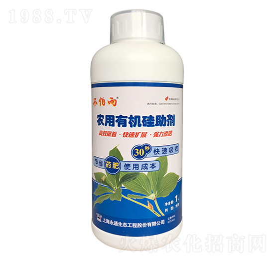 �r(n��ng)���ЙC������-������-��ͨ���B(t��i)