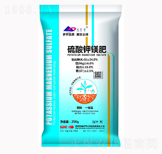 25kg������V��-�_����