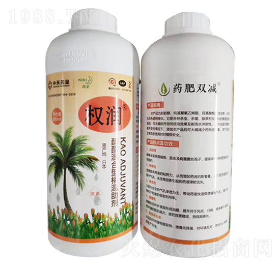 �����r(n��ng)��Ͱ������-����-�����m�r(n��ng)�I(y��)