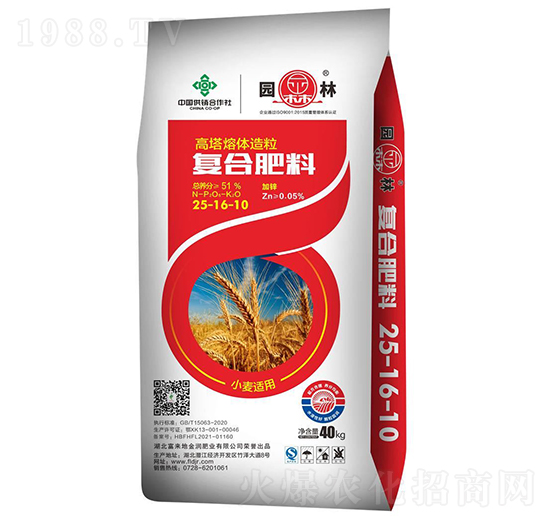 ��(f��)�Ϸ���25-16-10-�@��-����(l��i)��