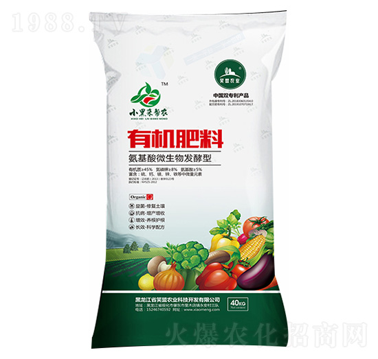 氨基酸微生物發(fā)酵型有機(jī)肥料-小黑來幫忙-笑盟