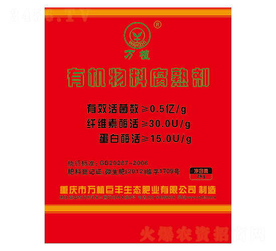 �ЙC(j��)���ϸ��섩-�f(w��n)ֲ