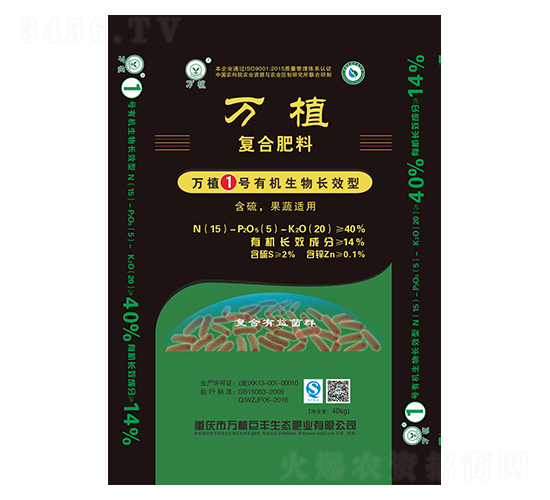 �ЙC(j��)�����L(zh��ng)Ч��(f��)�Ϸ�15-5-20-�f(w��n)ֲ1̖(h��o)