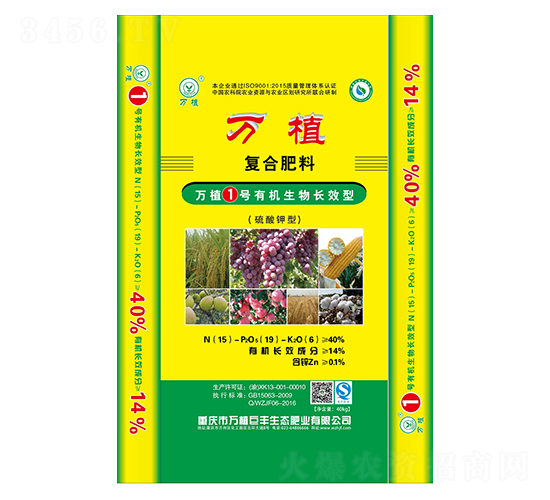 �ЙC(j��)�����LЧ��(f��)�Ϸ�15-19-6-�fֲ1̖