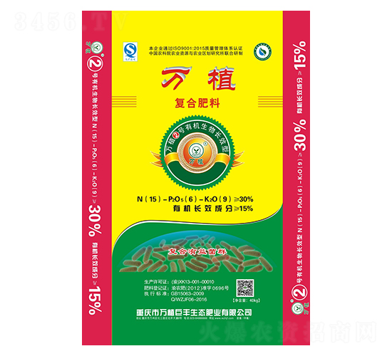 �ЙC(j��)�����L(zh��ng)Ч��(f��)�Ϸ�15-6-9-�f(w��n)ֲ2̖(h��o)