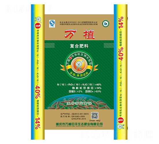 �ЙC�����LЧ�͏�(f��)�Ϸ���15-10-15-�fֲ1̖