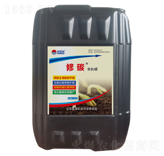 ��̼�ЙC̼-�{��