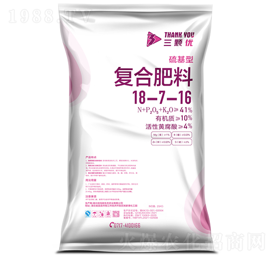 �ͺϷ���18-7-16-�Ѭ��Y