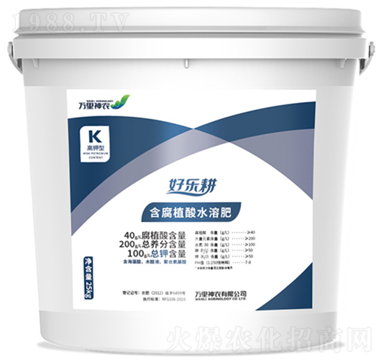 ����ͺ���ֲ��ˮ�ܷ�-�Ø���-�f�����r(n��ng)