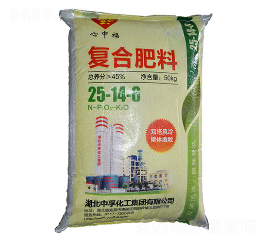 �����ͺϷ���25-14-6-���и�